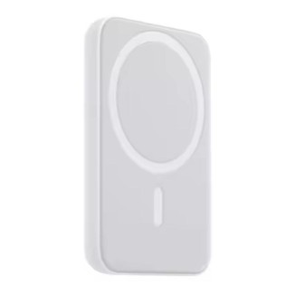 Magsafe Wireless Power Bank